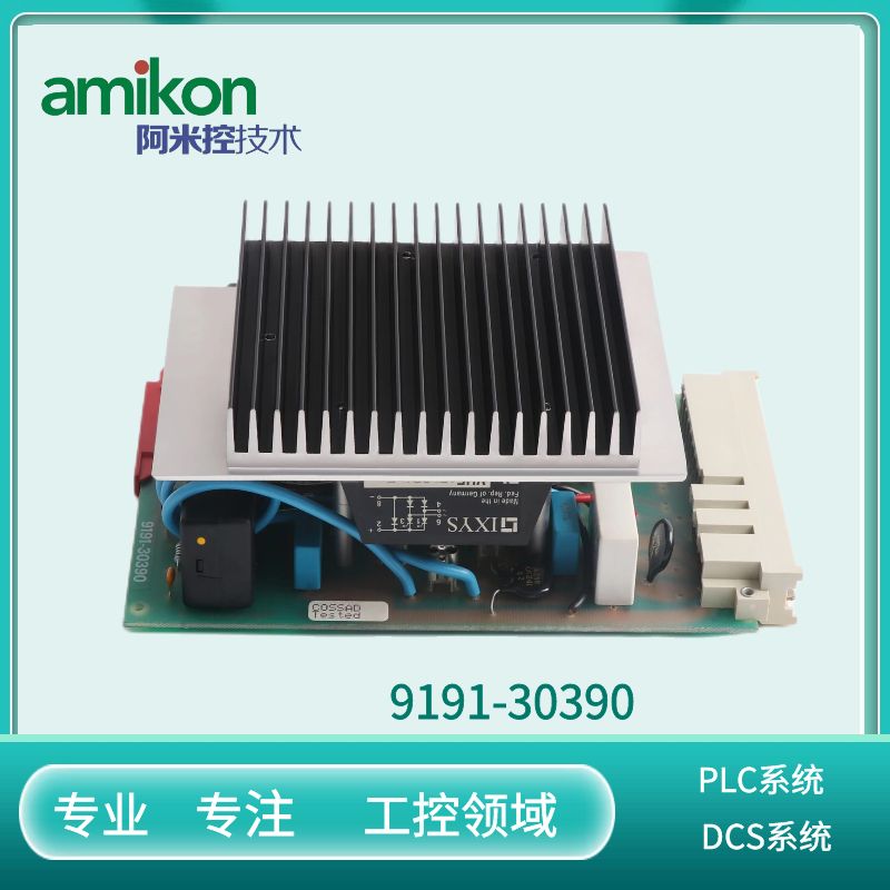 TC630 3BSE002253R1	ABB通讯卡TCM卡