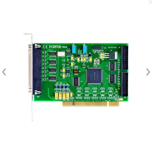 阿尔泰科技PCIe多功能数据采集卡16位250K 模拟信号采集PCIe8620