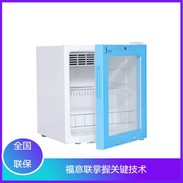 100l藥物冰箱-福意聯(lián)-型號FYL-YS-100L