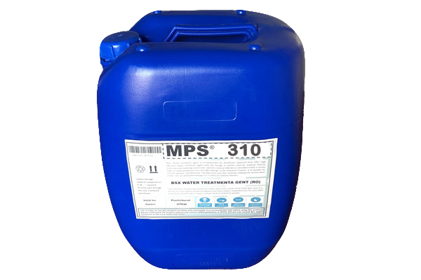 山东RO高硬水MPS310反渗透膜阻垢剂稀释10倍
