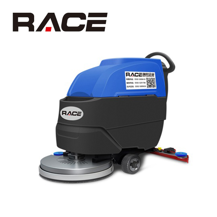 RACE530ProMax手推自走式洗地机 工厂商场车站拖地