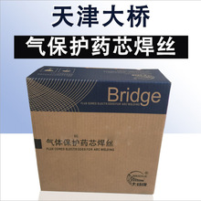 天津大橋牌THY-ZDHC-Mo耐磨焊絲 明弧堆焊耐磨藥芯焊絲
