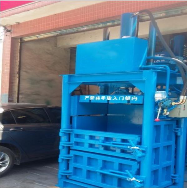 湛江市半自动打包机出售维修