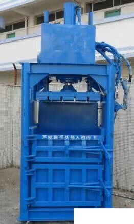 湛江30吨废纸压包机 立式打包机出售