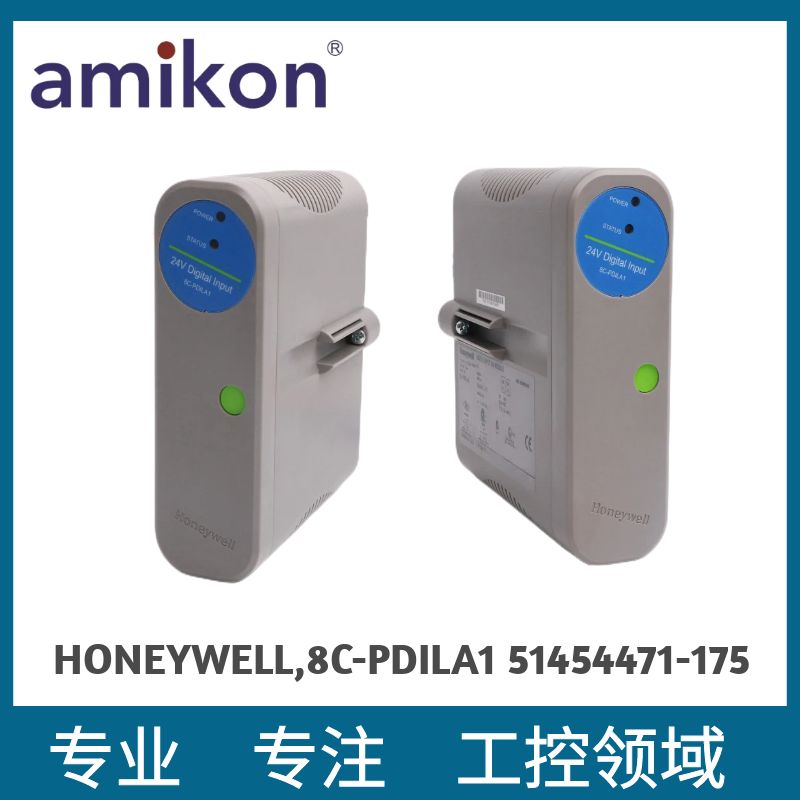 HONEYWELL	TK-PRS021PLC DCS系統(tǒng)