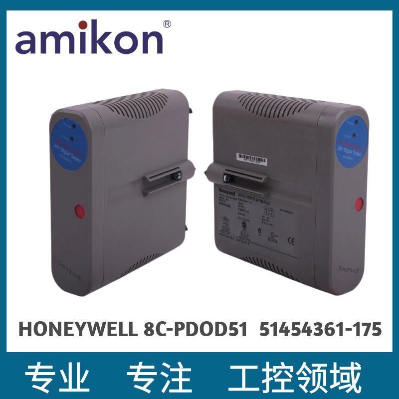 HONEYWELL	900P02-0001高性能通信控制器