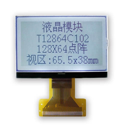 长期供应高品质LCD液晶屏
