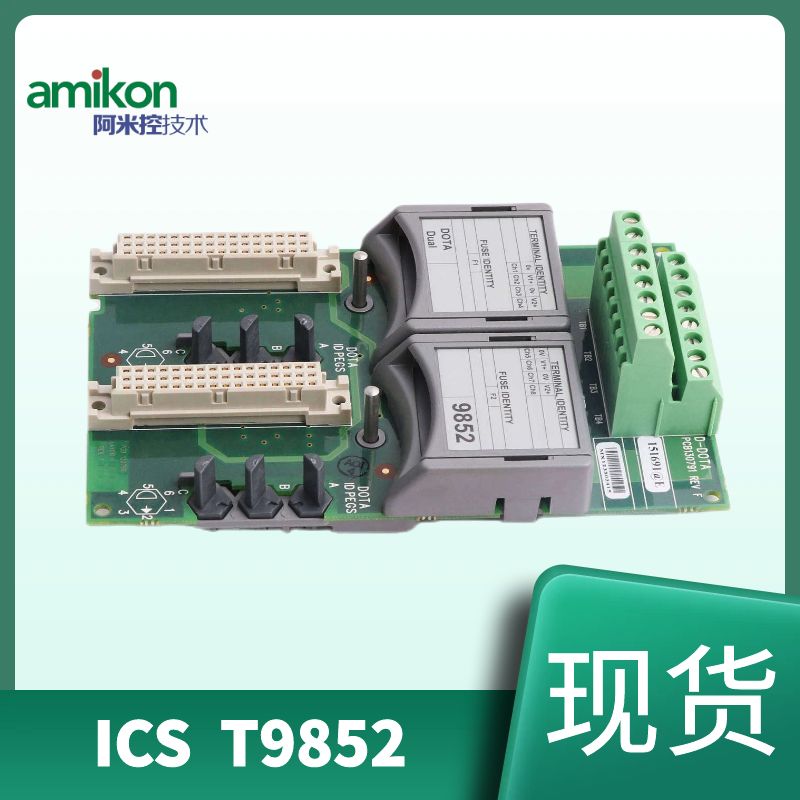 7400206-100 CM 3201电涡流传感器 CPU模块