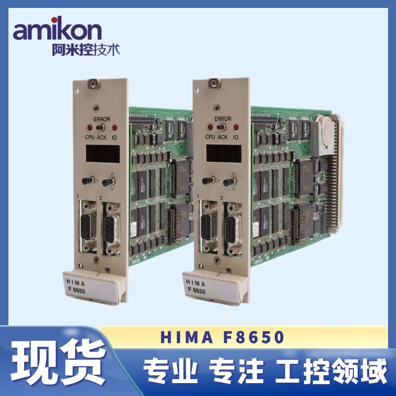 HIMATRIX F60DI3201  F60 DI 32 01 控制器