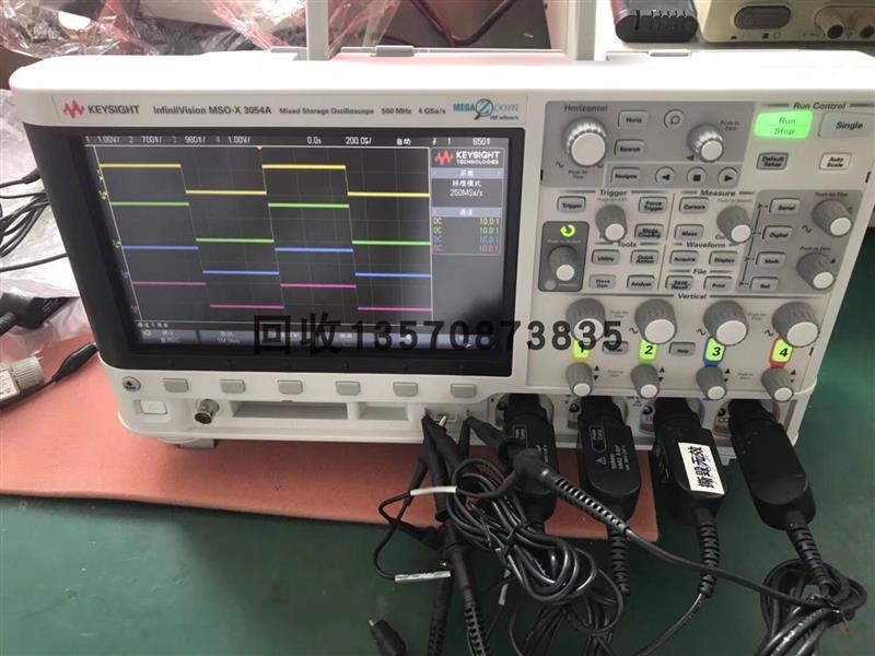 出售/回收/维修 是德科技keysight DSOX3052G 示波器