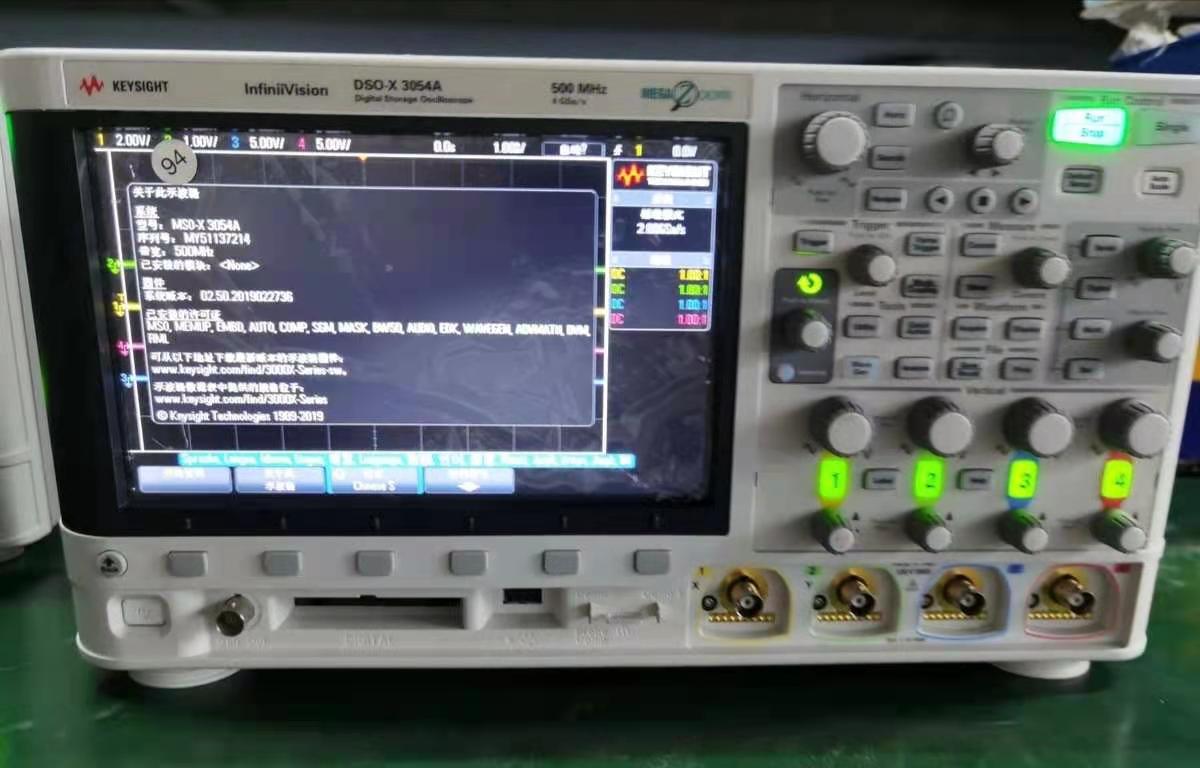 出售/回收/維修 是德科技keysight DSOX3054A 示波器