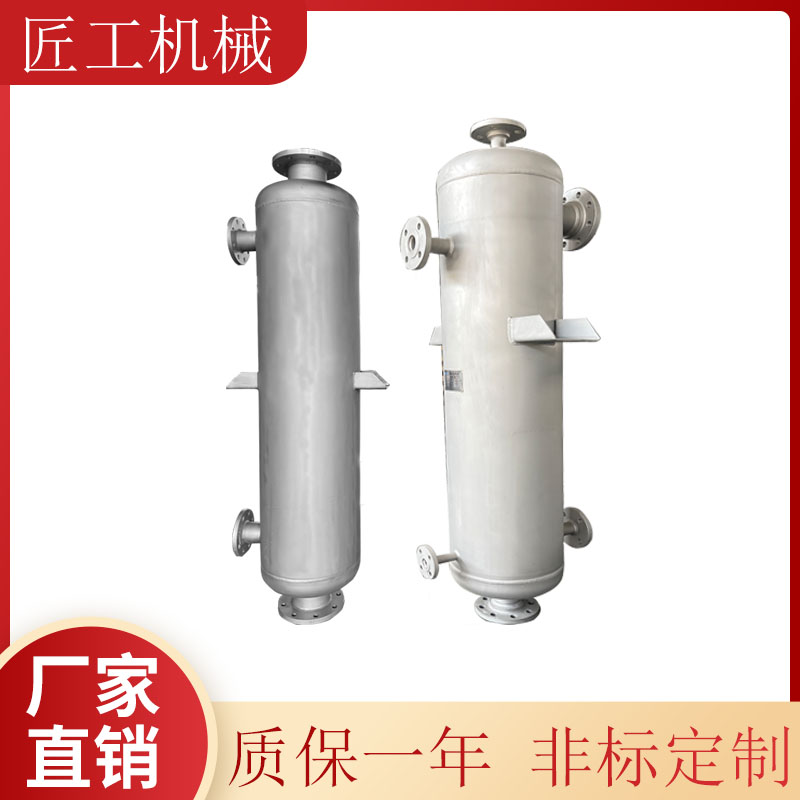 304不锈钢换热器 蒸汽对流管式冷却器 化工冷却设备碳钢列管冷凝器