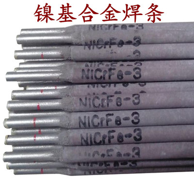 上海電力ENi6182鎳基焊條PP-Ni182/ENiCrFe-3鎳基焊條