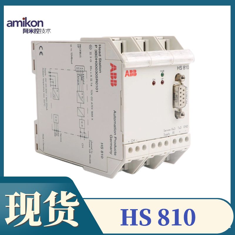 P-HA-RPS-FAN03000  PHARPSFAN03000風扇監測和冷卻系統