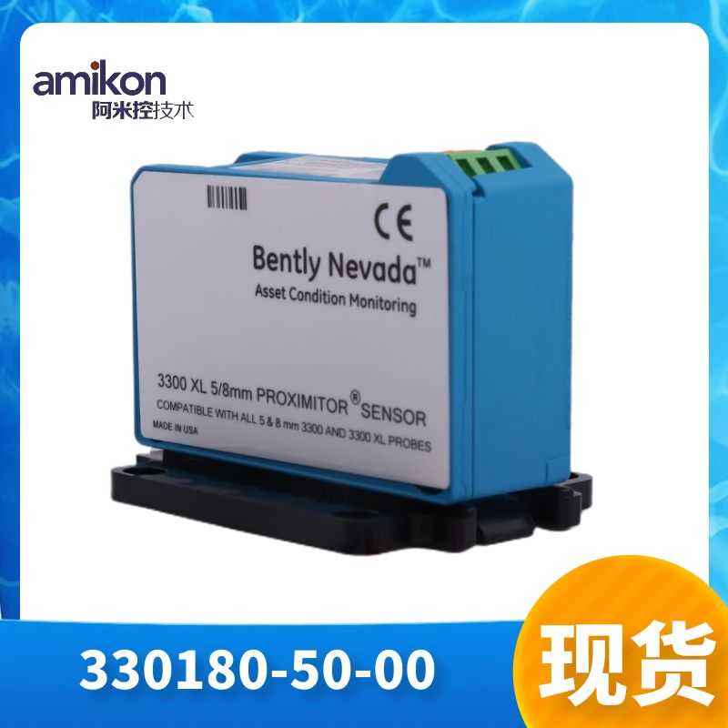 bently330102-05-20-10-02-05传感器探头前置器