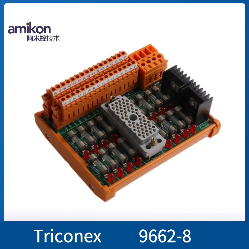 3603E数字量振动输出模块 TRICON模块 三重模件冗余结构
