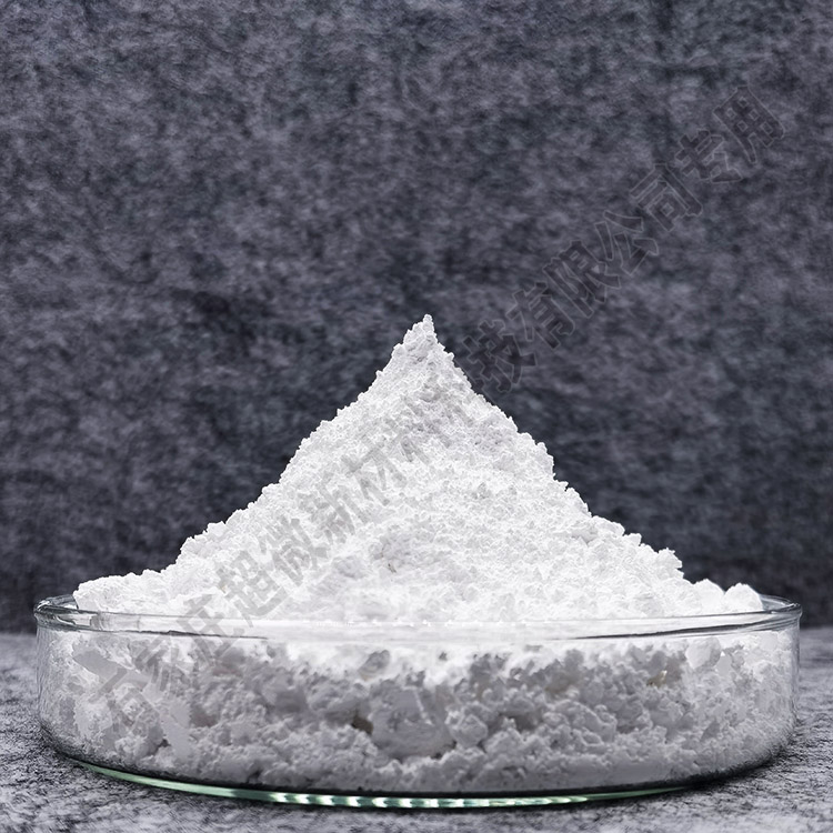 粒度均匀高白高纯无机滑石粉 塑料母粒造粒填料滑石粉