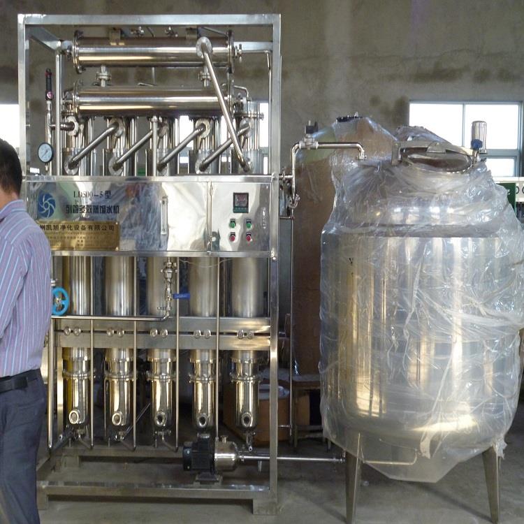 电瓶厂工业蒸馏水设备（二级反渗透系统）