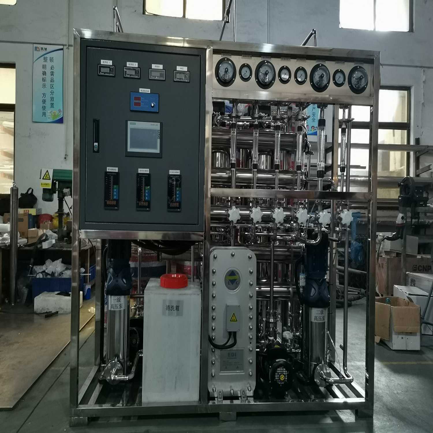 凯旭kx2电子厂高纯水设备