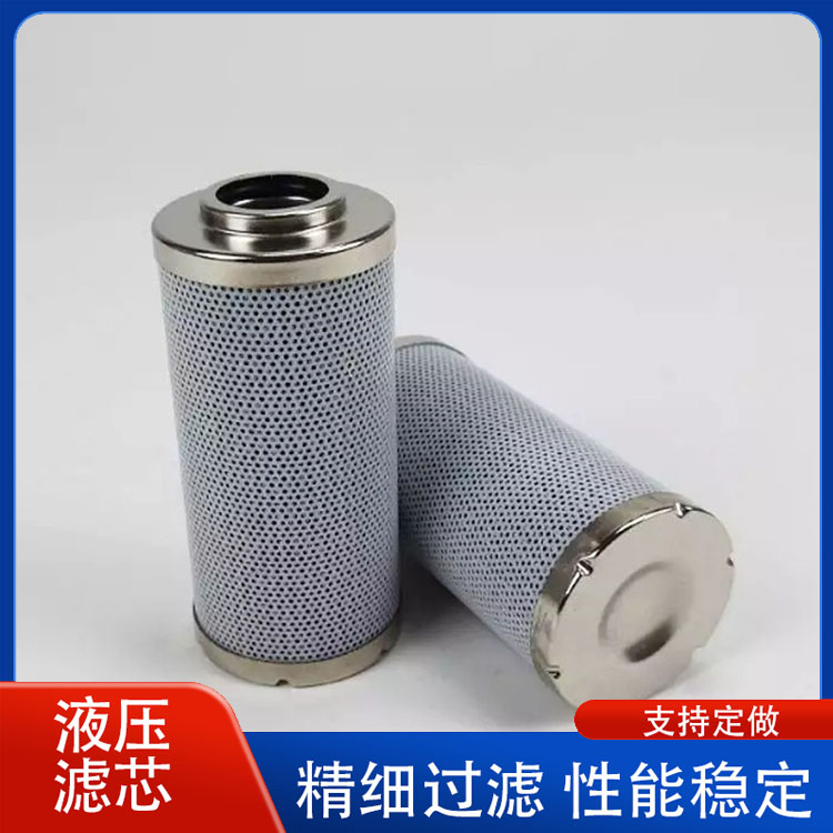 電廠雙聯(lián)濾清器濾芯PI890022 PI890023液壓濾芯PI890024