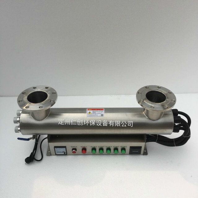 天津紫外线消毒器RC-400