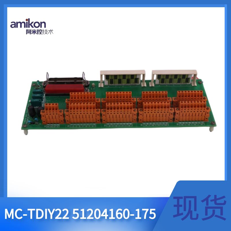 MC-PAIH03 51304754-150高电平16点模拟量输入处理器