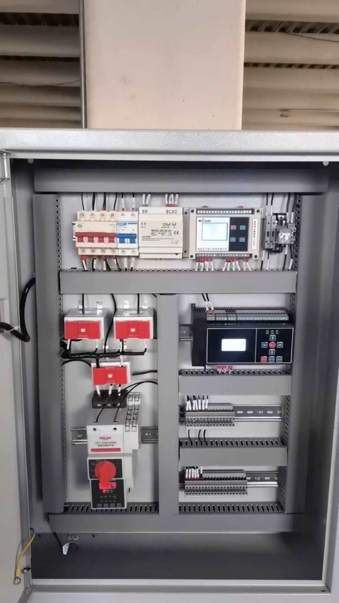 AT-BOS建筑设备一体化控制箱