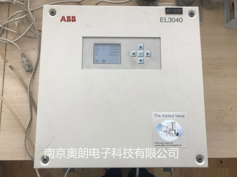 ABB EL3040煙氣分析儀維修