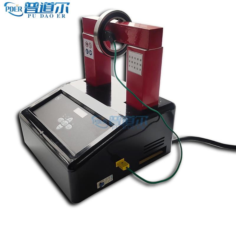 軸承自控加熱器YZDC-5電磁感應(yīng)功率8KVA