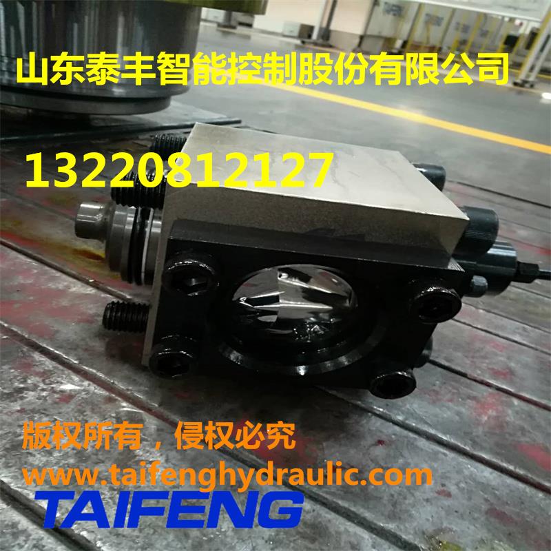 供应泰丰TRCF 1- 200 A1 -10 型充液阀价格实惠