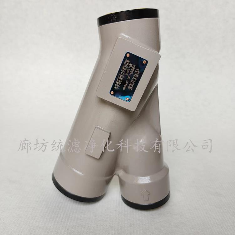 Y型吸油过滤器 YWU-100*100J 过滤器滤芯