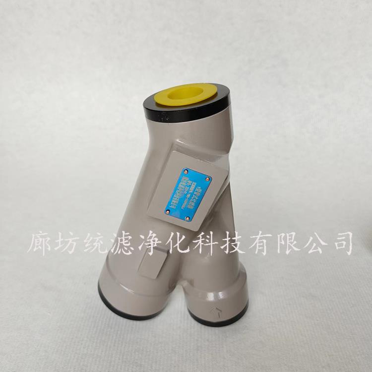 Y型过滤器 YWU-100*80J 吸油滤芯