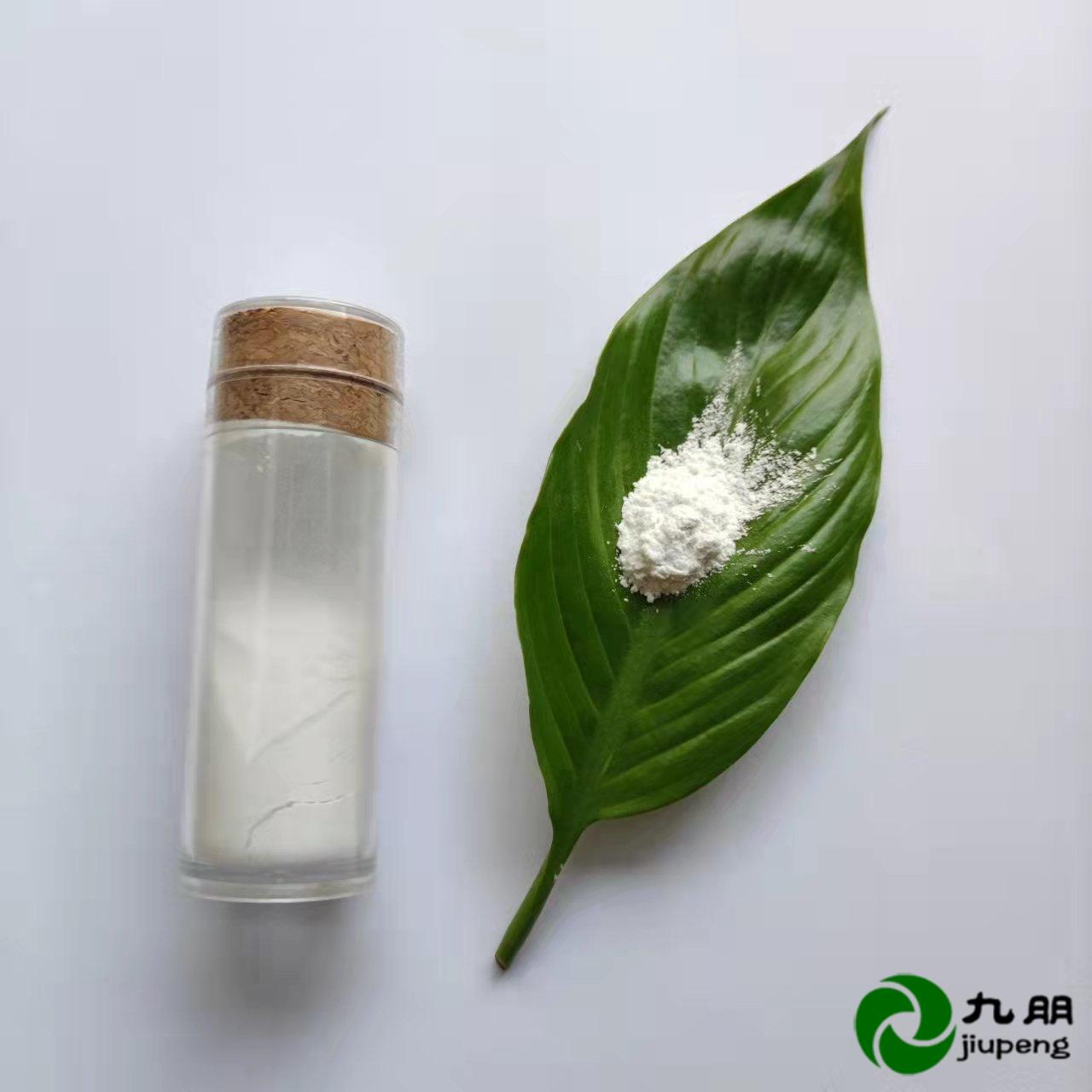 九朋熒光級三氧化二鋁15nmY氧化鋁CY-L20Y