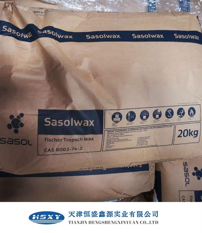 供應(yīng)沙索蠟SasolwaxA2/A28沙索氧化費(fèi)托蠟