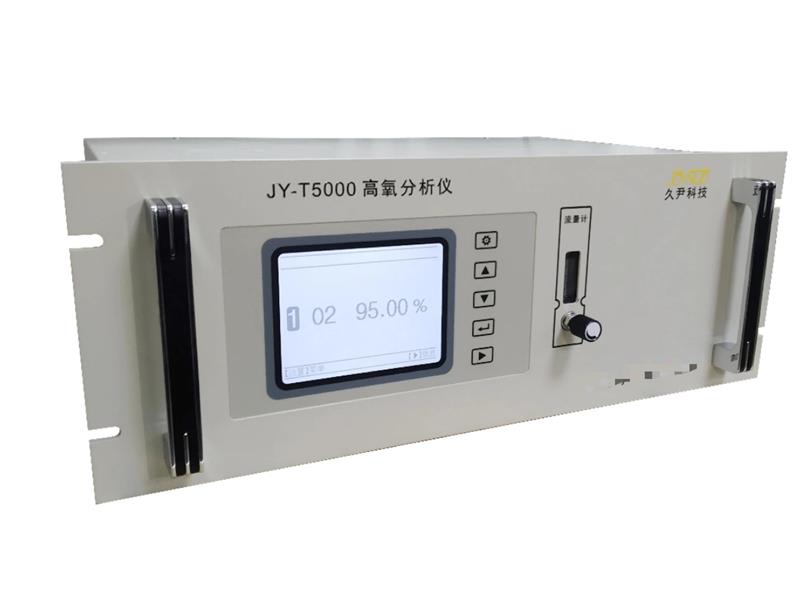 嵌入式JY-T5000高含量氧分析儀