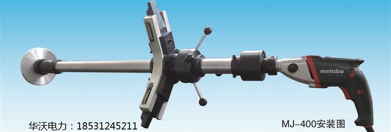 截止閥閥門研磨機 MJ-400