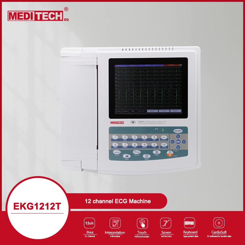 麥迪特十二道心電圖機(jī)EKG1212T