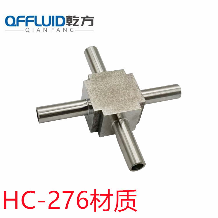 BA四通，訂做哈氏合金HC276/C22/310S材質(zhì)自動(dòng)焊BA彎頭三通四通